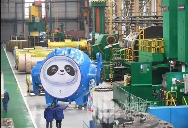 重165噸！哈電版“冰墩墩——豐寧抽水蓄能機組球閥