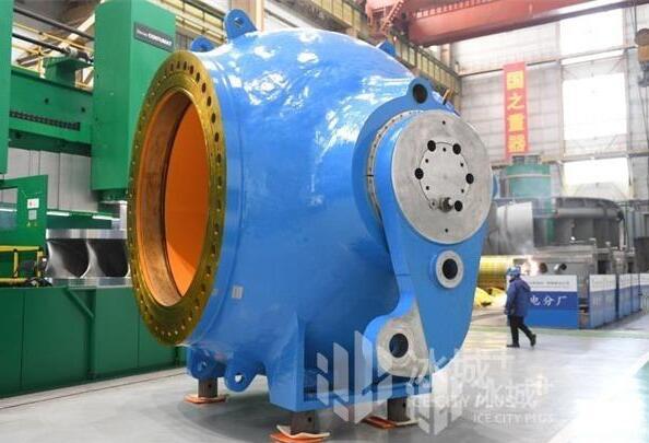 重165噸！哈電版“冰墩墩——豐寧抽水蓄能機組球閥
